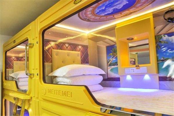 Hangzhou Memory Travel International Hotel-Edge Westlake Extérieur photo